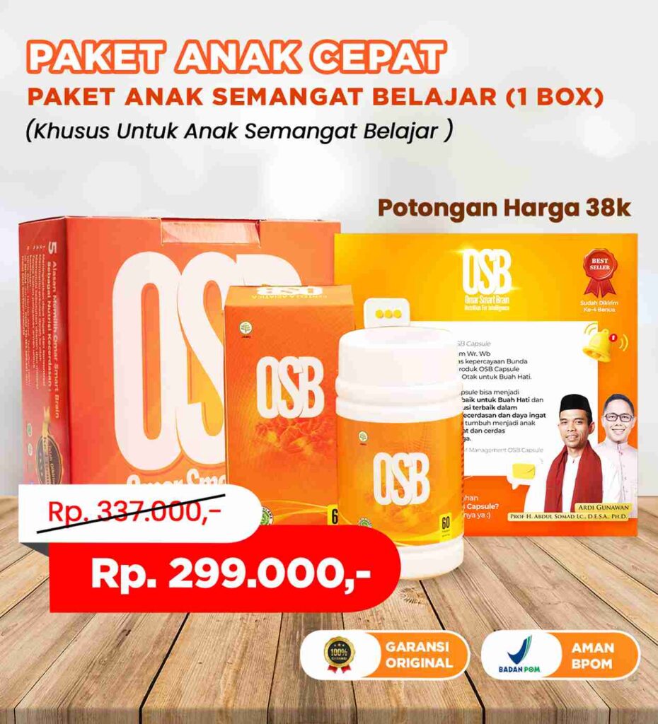 Vitamin Otak Anak 1 BOX - Lautan Herbal